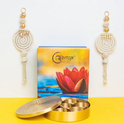 Brass Spice Box with Shubh-Labh