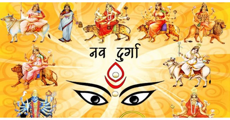 Benefits of Worshipping Nav Durga on Navratri