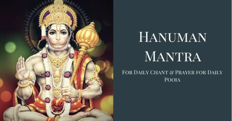 Hanuman Mantra: Meaning, Benefits, Procedure And Significance