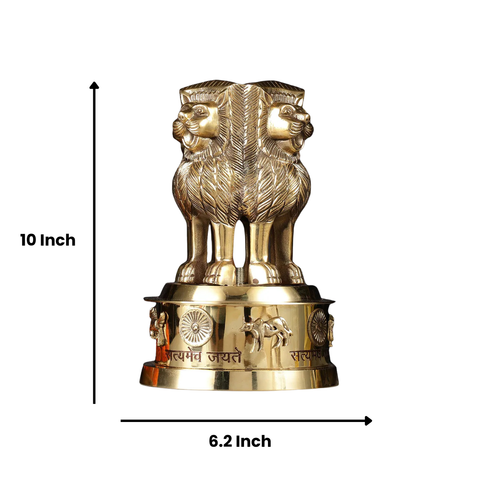Brass Ashoka Stambh – Emblem of Ancient India’s Glory ( Large, 10 Inch)