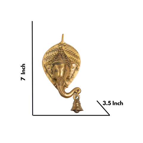 Lord Ganesha on Leaf With Bell