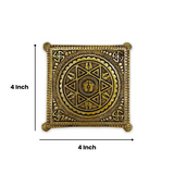 Brass Mandala Paduka/Chowki for Pooja (Small)