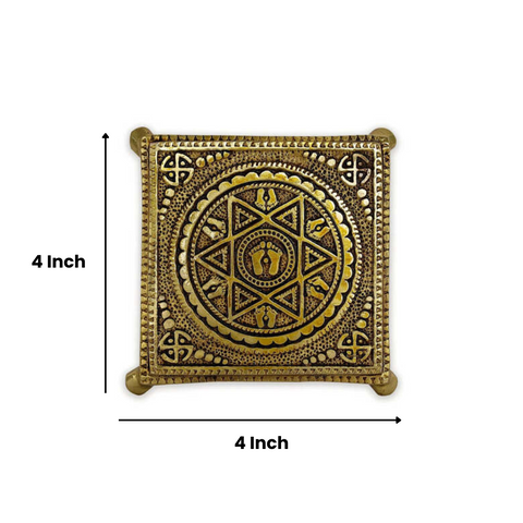 Brass Mandala Paduka/Chowki for Pooja (Small)