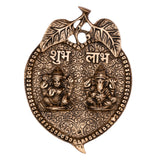 Brass Ganesha Laxmi on Leaf wall Hanging With Subh Labh