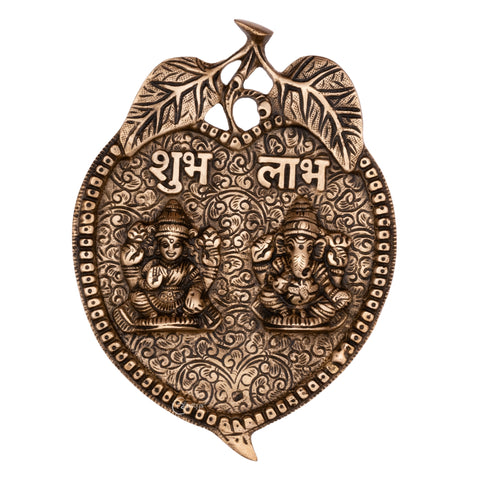 Brass Ganesha Laxmi on Leaf wall Hanging With Subh Labh