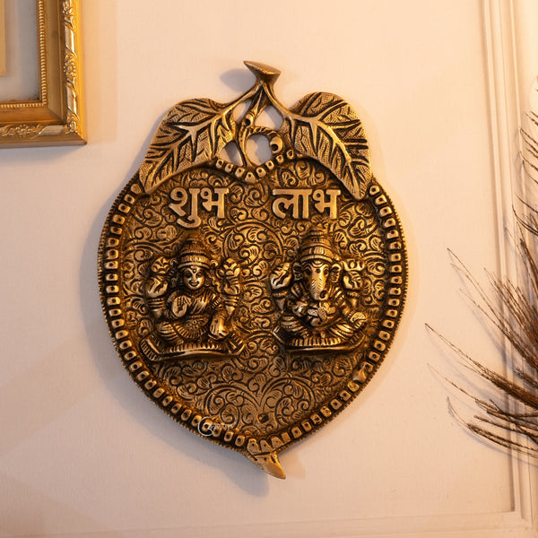 Brass Ganesha Laxmi on Leaf wall Hanging With Subh Labh