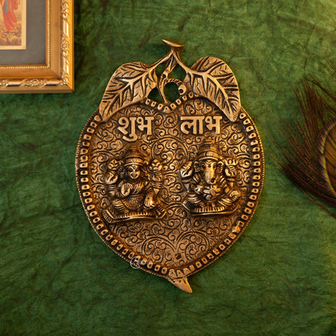 Brass Ganesha Laxmi on Leaf wall Hanging With Subh Labh