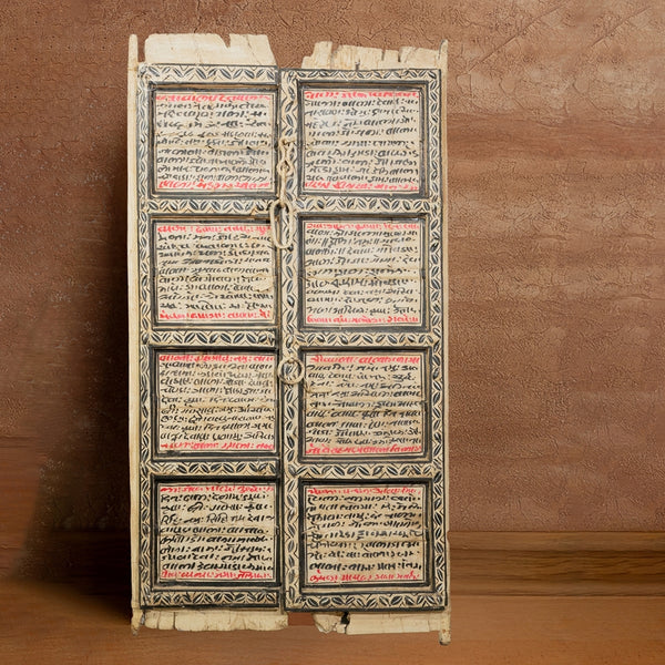 Antique Wooden Door with Manuscript (White)