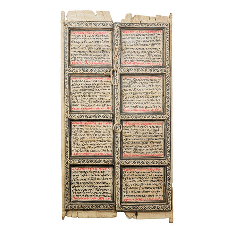 Antique Wooden Door with Manuscript (White)
