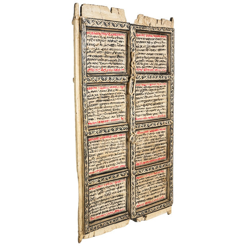 Antique Wooden Door with Manuscript (White)