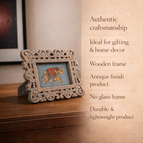 Photo Frame | Wooden Carving | Vintage Design | 11.5 X 9.5 Inches