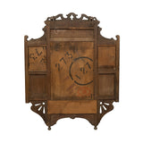 Antique Wood Wall Dressing Mirror