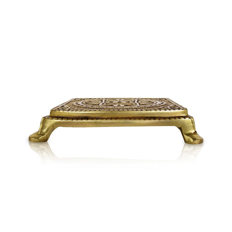 Brass Mandala Paduka/Chowki for Pooja (Small)