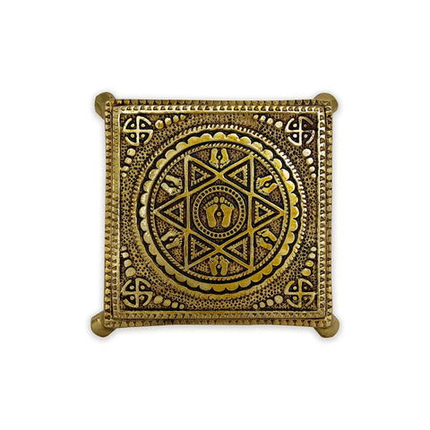 Brass Mandala Paduka/Chowki for Pooja (Small)