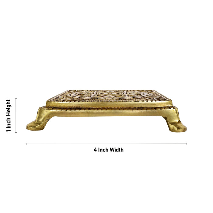 Brass Mandala Paduka/Chowki for Pooja (Small)