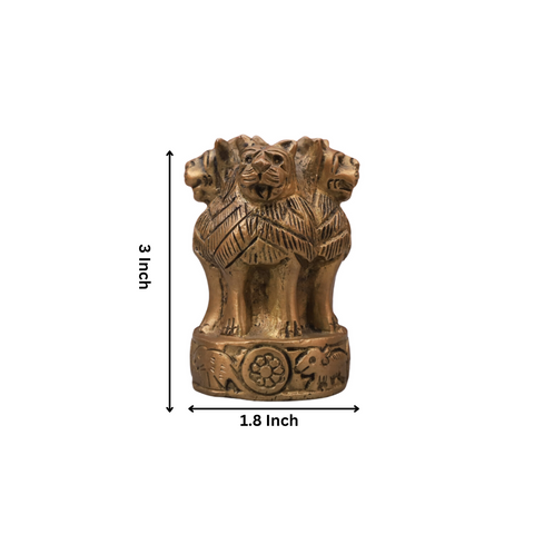 Brass Ashoka Pillar Emblem Small