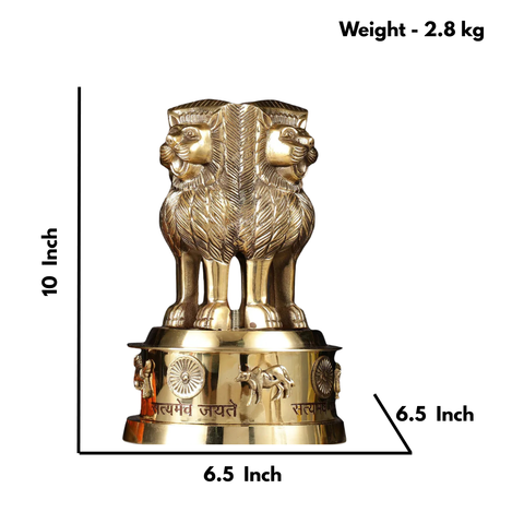 Brass Ashoka Stambh – Emblem of Ancient India’s Glory ( Large, 10 Inch)