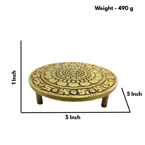 Brass Swastik & OM Chowki for Pooja (Medium)