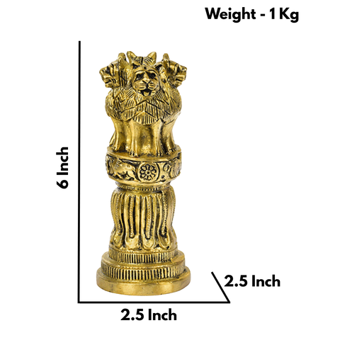 Ashoka Symbol 4 Side (Round)