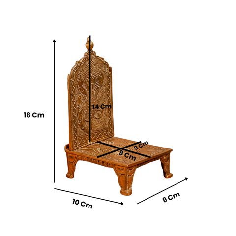 Brass Naga Throne Singhasan - Small