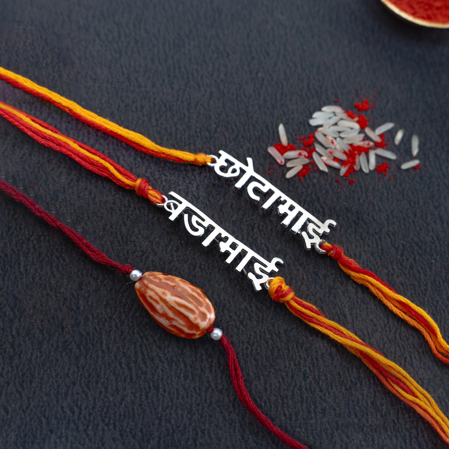  best rakhi for brother, rakhi for bhabhi, special rakhi for brother, rakhi bracelet, RakhiSpecial