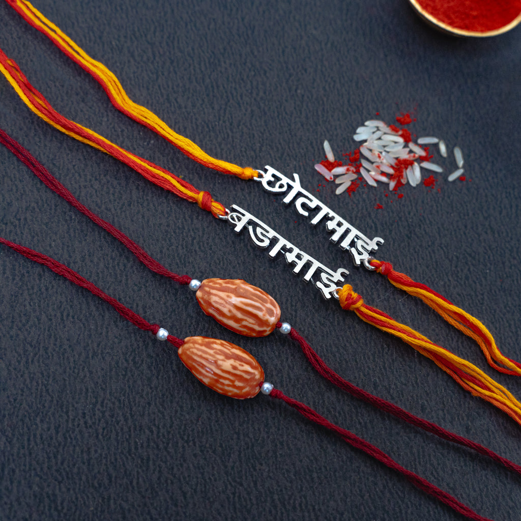 best rakhi for brother, rakhi for bhabhi, special rakhi for brother, rakhi bracelet, RakhiSpecial