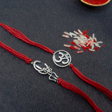  best rakhi for brother, rakhi for bhabhi, special rakhi for brother, rakhi bracelet, RakhiSpecial