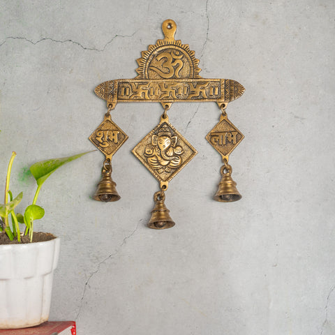 Lord Ganesha Wall Hanging With Om Subh Labh And Brass Bells