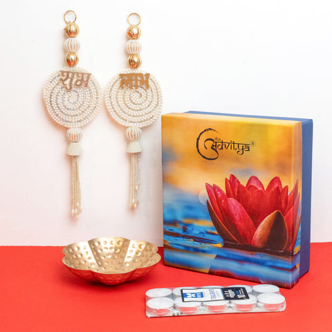 Hanging Shubh-Labh with Metal Urli Diwali Hamper Gift Set