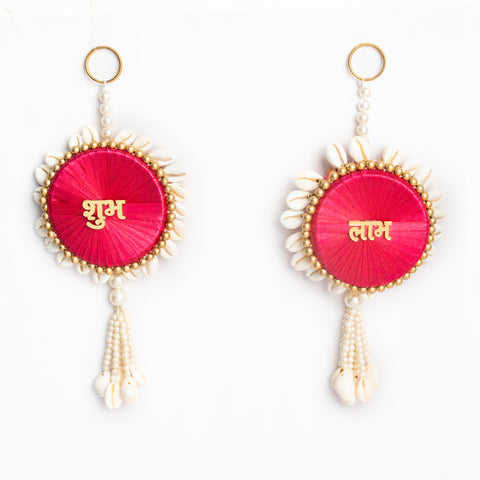 Brass Kalash with Shubh-Labh Hanging Gift Set/Hamper