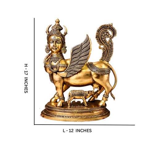 Mahishi,Kamdhenu, Kalyani,Gomata,Vasundhra,Brass Kamdhenu Cow Superfine Large