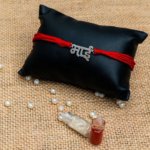 Bhai Silver Oxidized Thread Rakhi for Bhai