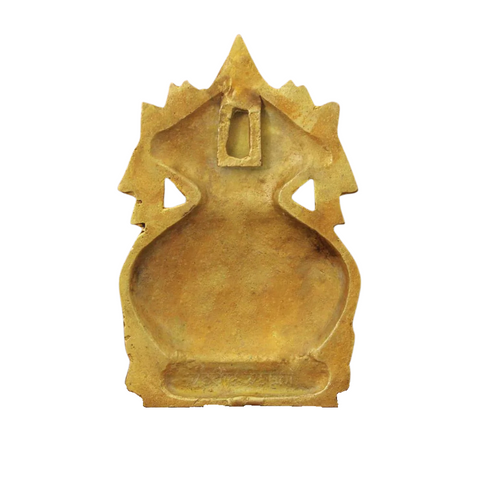 Brass Kalash Wall Hanging