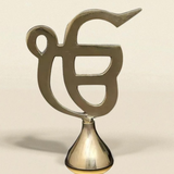 Brass Ek Onkar - Sikh Religious Symbol