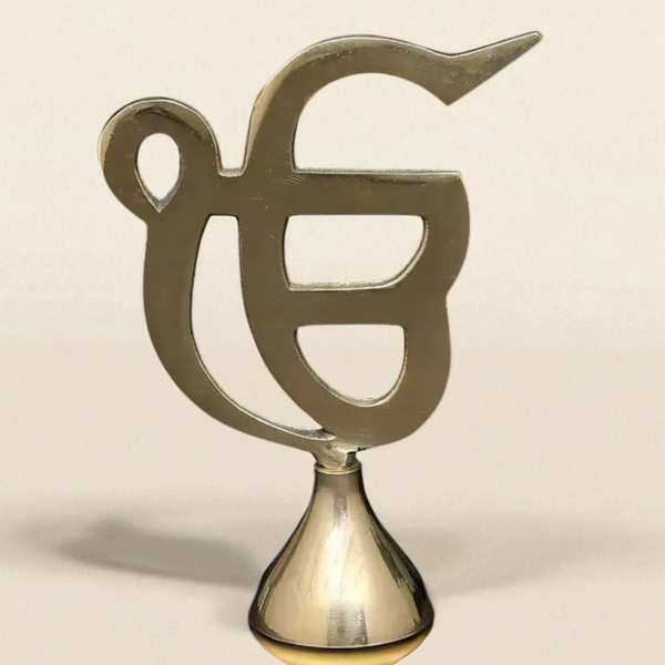 Brass Ek Onkar - Sikh Religious Symbol