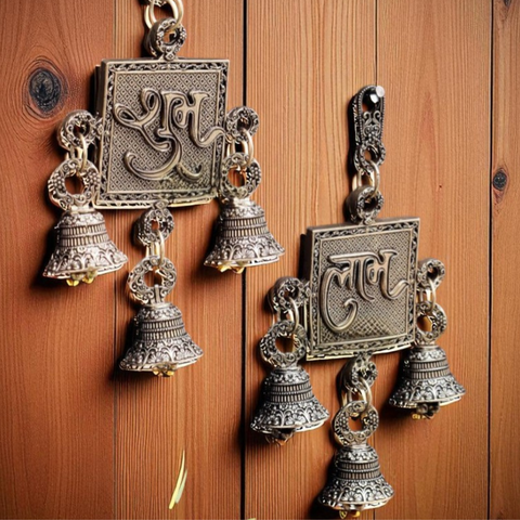 Pure Brass Shubh Labh Wall Hanging Pair – Lightweight & Auspicious