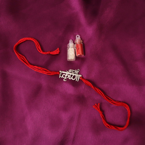 best rakhi for brother, rakhi for bhabhi, special rakhi for brother, rakhi bracelet, RakhiSpecial