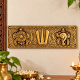 Brass Shankh Chakra Namah wall hanging