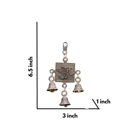 Pure Brass Shubh Labh Wall Hanging Pair – Lightweight & Auspicious
