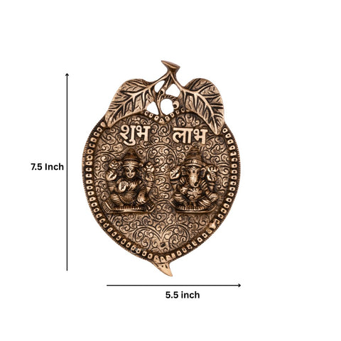 Brass Ganesha Laxmi on Leaf wall Hanging With Subh Labh