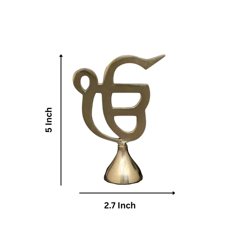 Brass Ek Onkar - Sikh Religious Symbol
