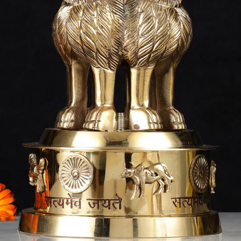 Brass Ashoka Stambh – Emblem of Ancient India’s Glory ( Large, 10 Inch)