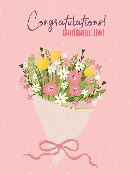 gift16may