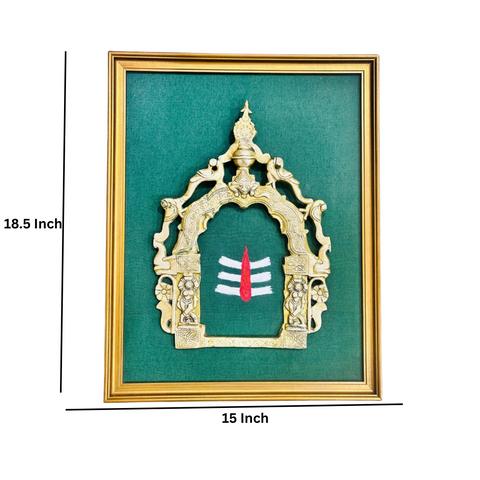 Brass Wall Hanging Mahakal Tilak prabhavali With Frame