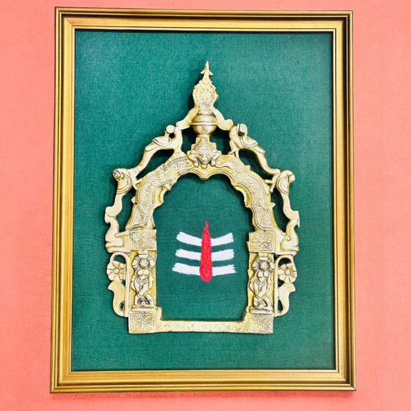 Brass Wall Hanging Mahakal Tilak prabhavali With Frame