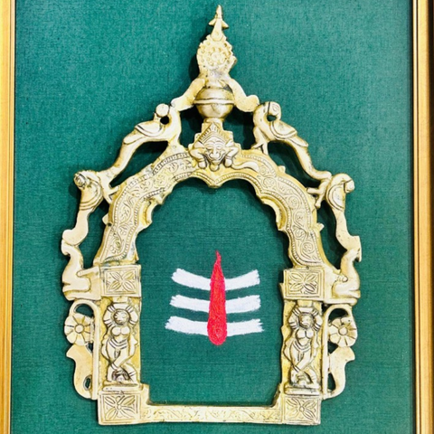 Brass Wall Hanging Mahakal Tilak prabhavali With Frame