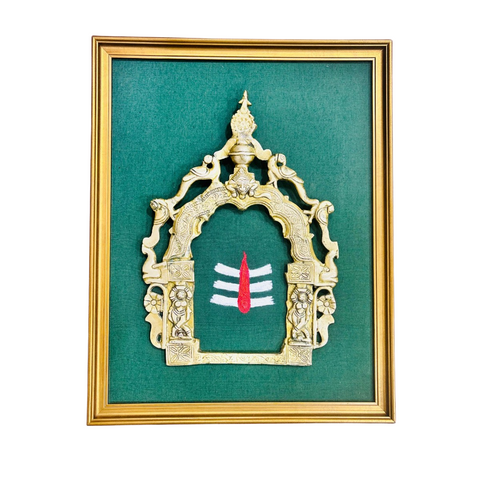 Brass Wall Hanging Mahakal Tilak prabhavali With Frame