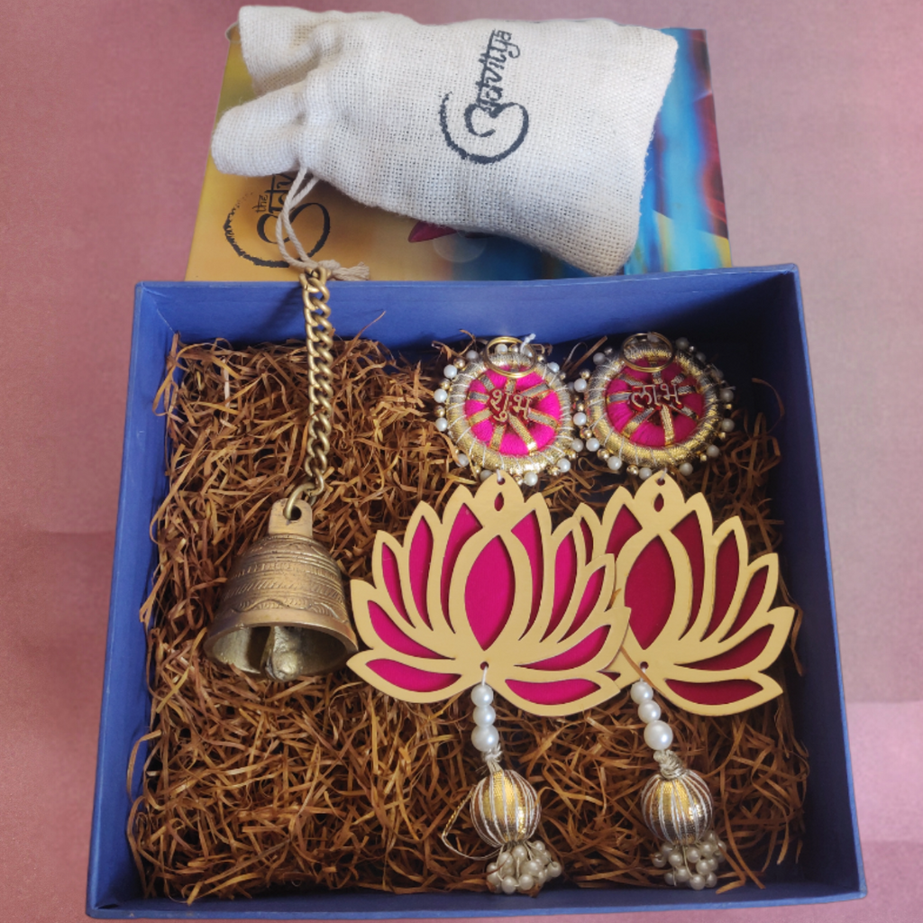 Diwali Hamper of Brass bell with Fabric Subh Labh Hanging and Almonds (75 to 100g)