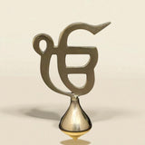 Brass Ek Onkar - Sikh Religious Symbol