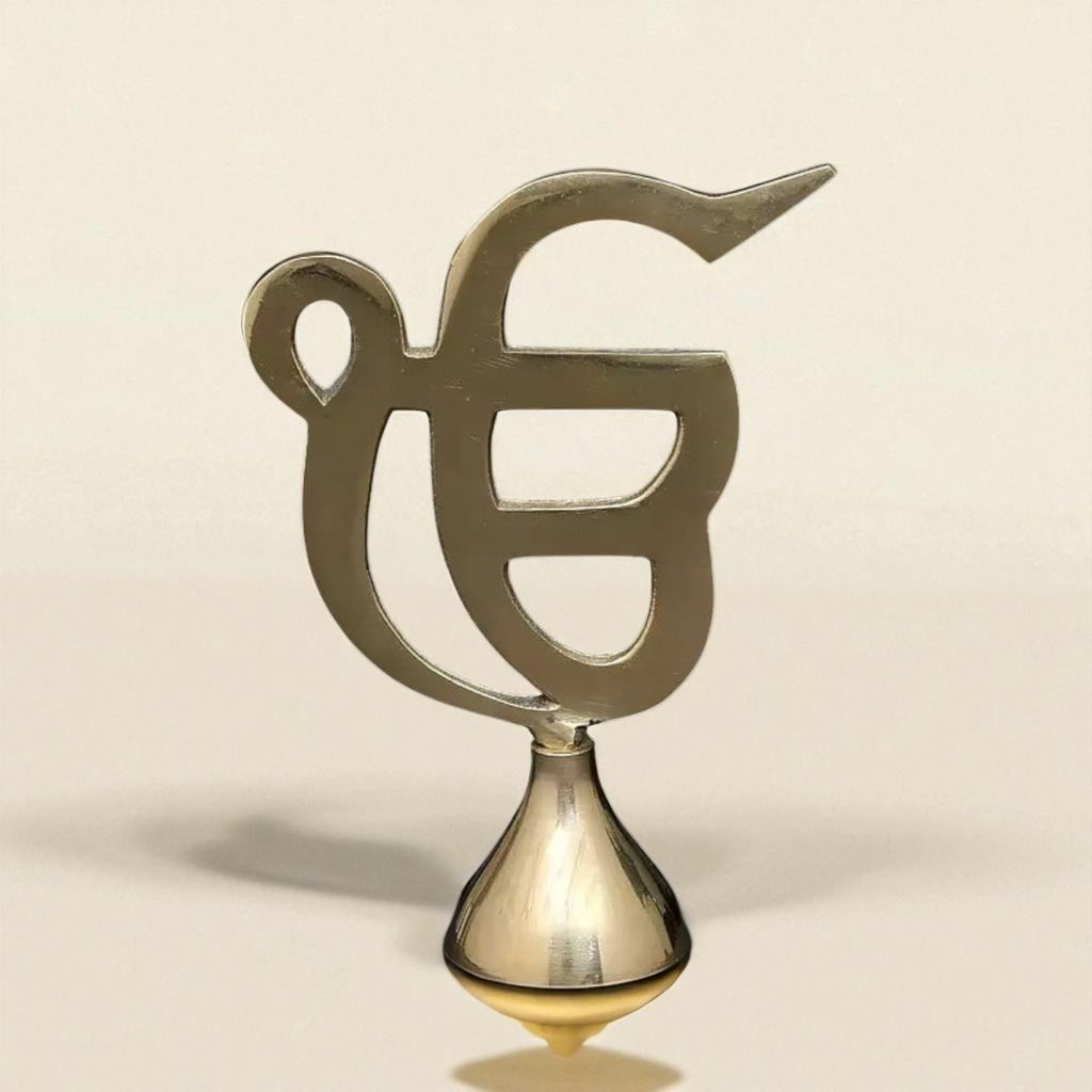 Brass Ek Onkar - Sikh Religious Symbol